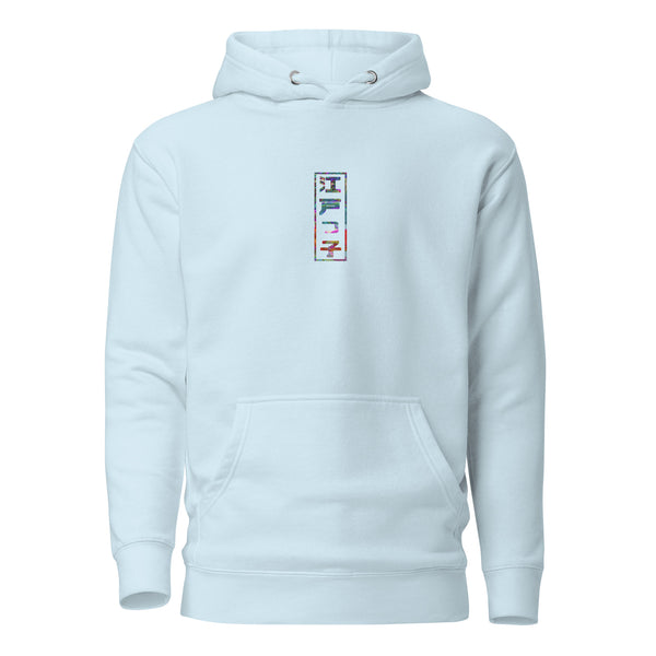 Geisha Glitch I Hoodie