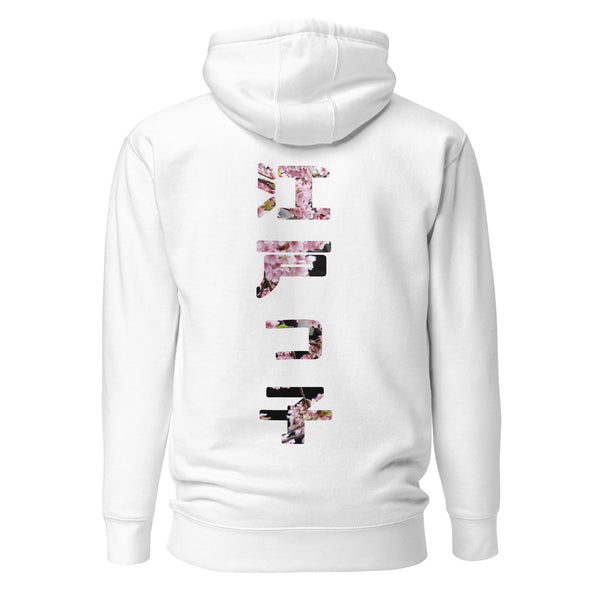 ICONIC Sakura Hoodie