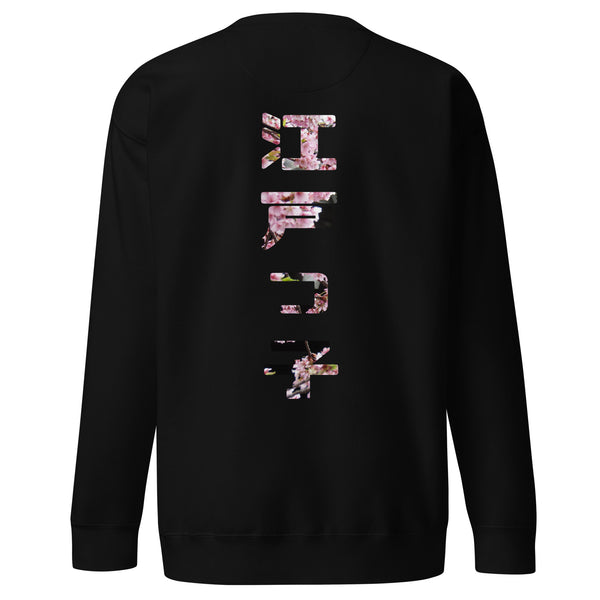 ICONIC Sakura Sweatshirt