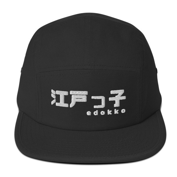 ICONIC 5-Panel