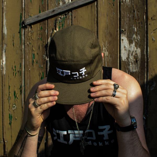 ICONIC 5-Panel