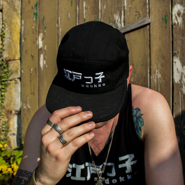 ICONIC 5-Panel