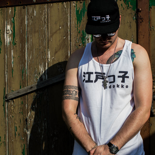 ICONIC Classic Vest I