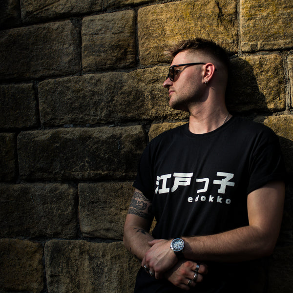 ICONIC Classic Tee II