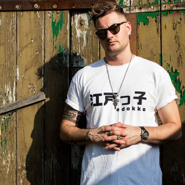 ICONIC Classic Tee I