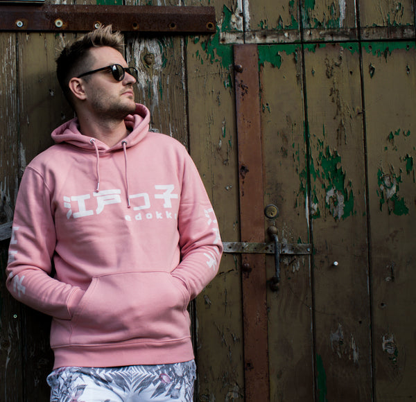 ICONIC Classic Hoodie