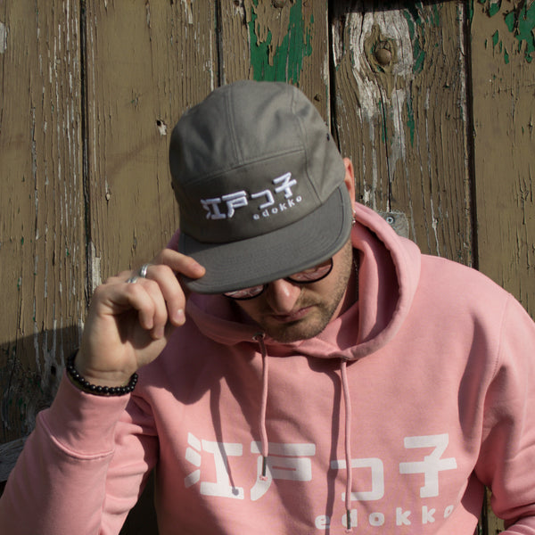ICONIC 5-Panel