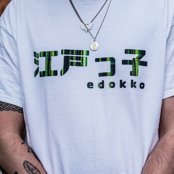 ICONIC Arashiyama Classic Tee