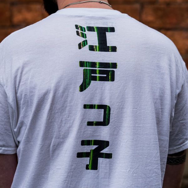 ICONIC Arashiyama Classic Tee