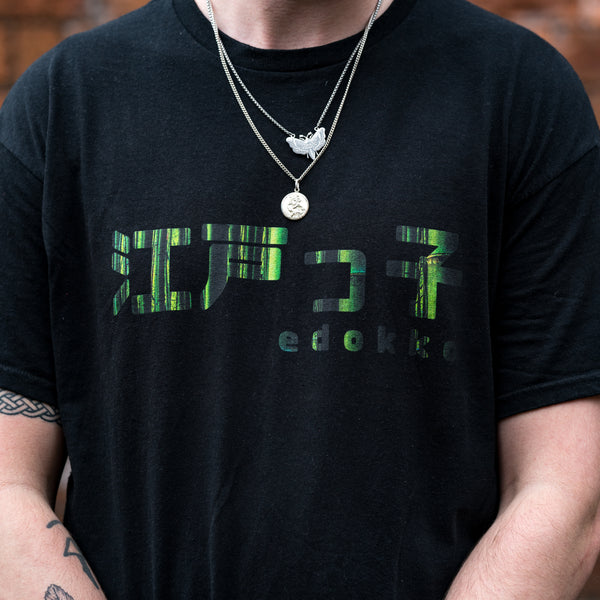ICONIC Arashiyama Classic Tee