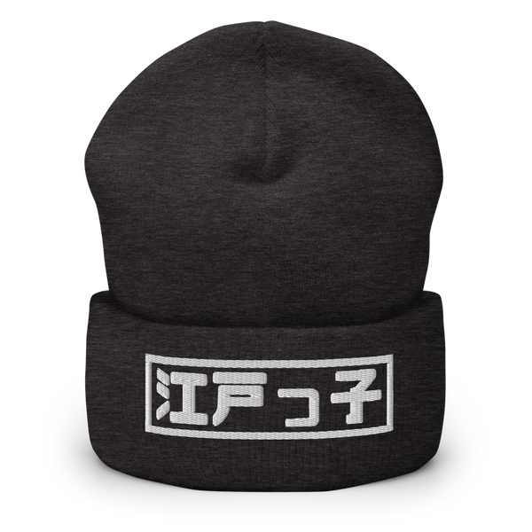 Inkan Beanie I