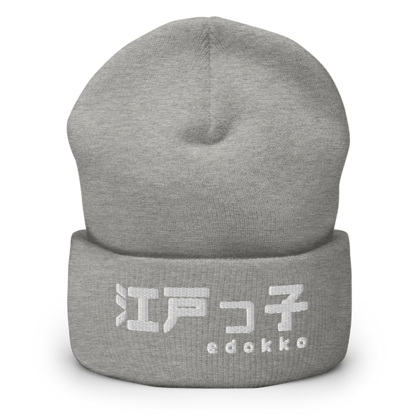 ICONIC Beanie II