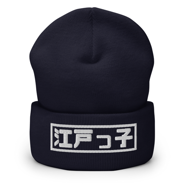 Inkan Beanie I