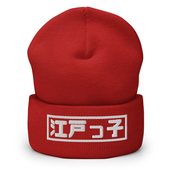 Inkan Beanie I