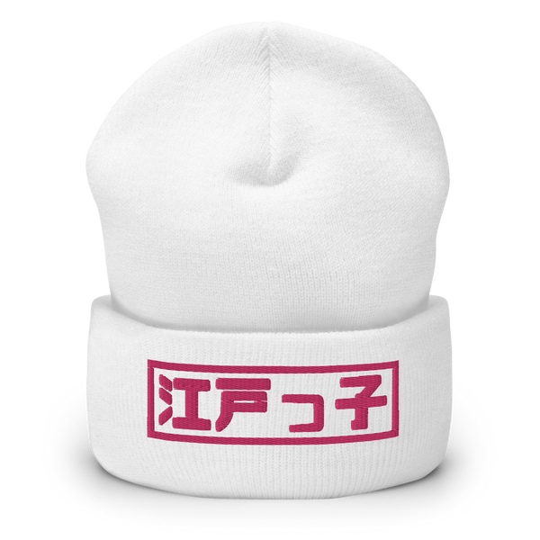 Inkan Beanie II