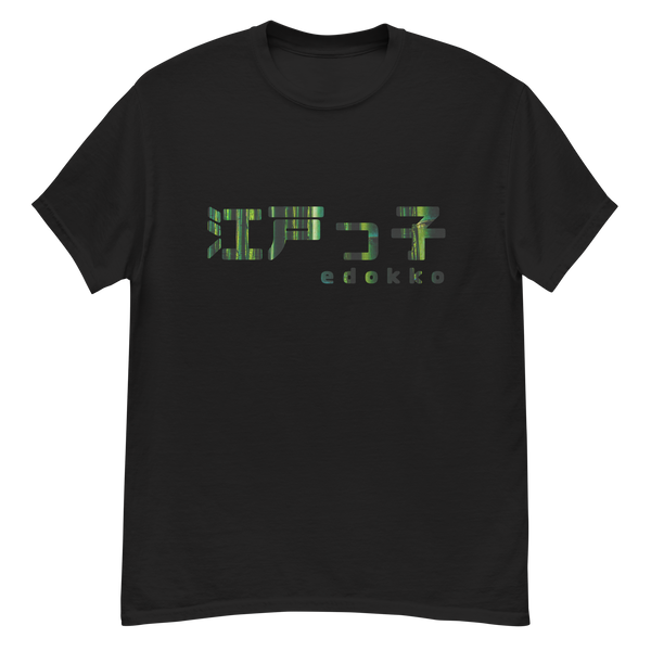 ICONIC Arashiyama Classic Tee