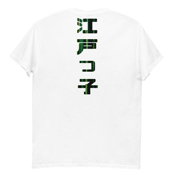 ICONIC Arashiyama Classic Tee