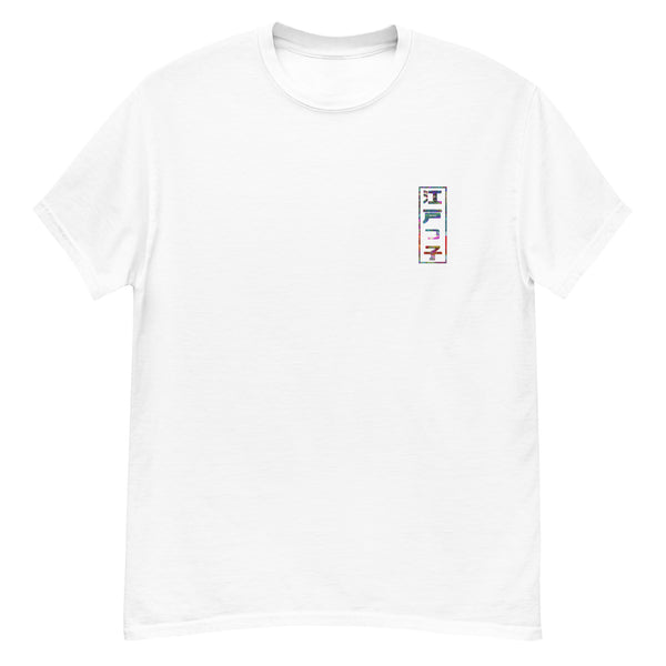 Geisha Glitch I Classic Tee