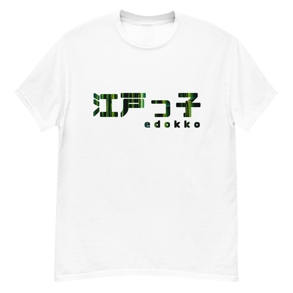 ICONIC Arashiyama Classic Tee