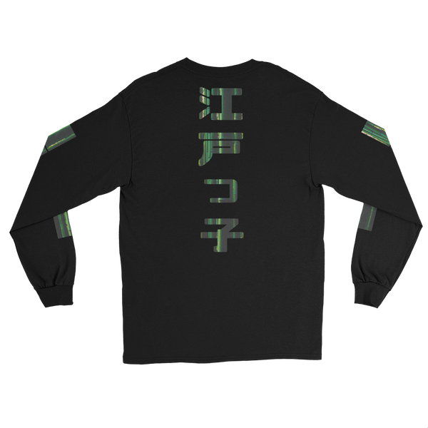 ICONIC Arashiyama Long-Sleeve