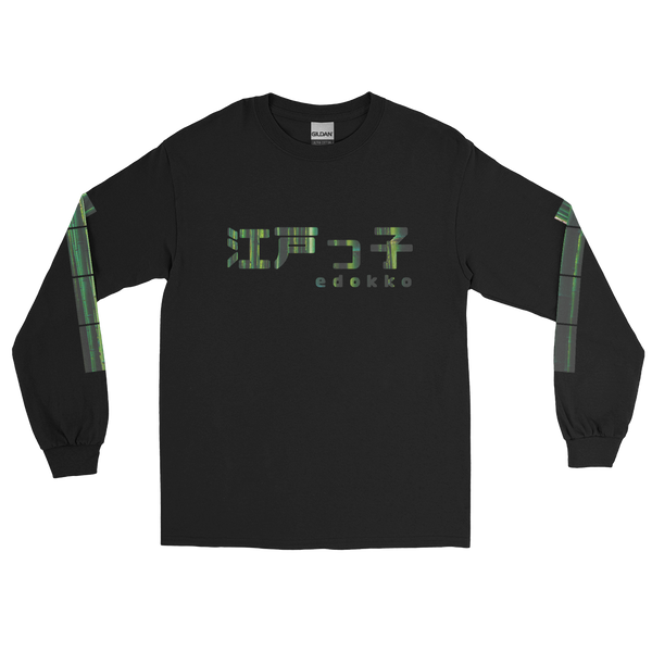 ICONIC Arashiyama Long-Sleeve