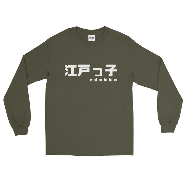 ICONIC Classic Long-sleeve II