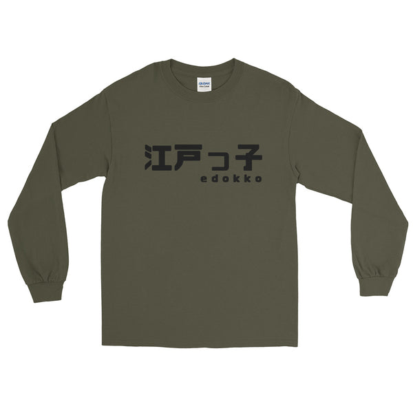 ICONIC Classic Long-sleeve I