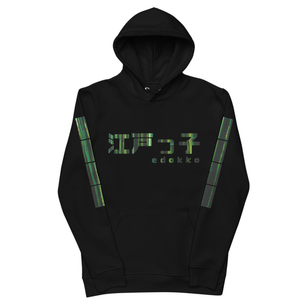 ICONIC Arashiyama Hoodie