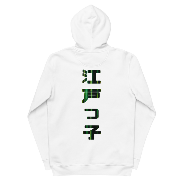 ICONIC Arashiyama Hoodie
