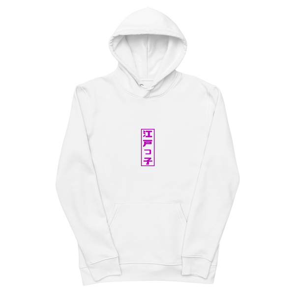 Inkan Hoodie II