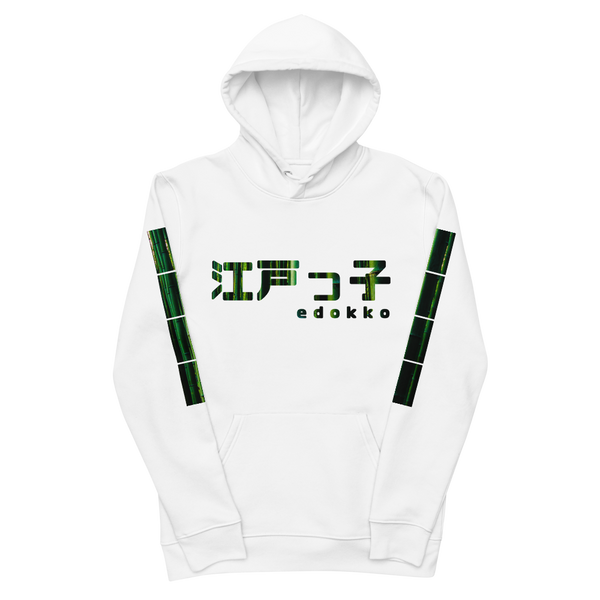 ICONIC Arashiyama Hoodie